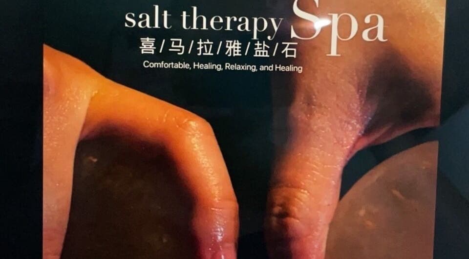 Relaxing salt therapy spa treatment at ＷＡＲＭ 1.3, Kirwan, Queensland, AU, offering healing benefits.