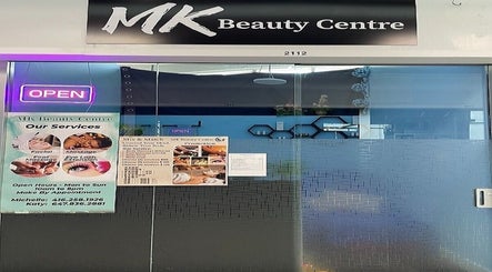 MK Beauty Centre图像3