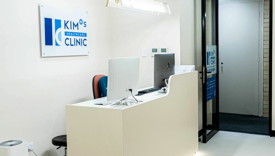 Kim's Healthcare Clinic изображение 1