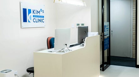 Kim's Healthcare Clinic