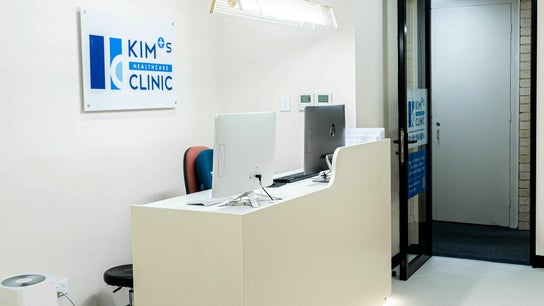 Kim's Healthcare Clinic