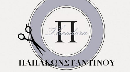 Hair Studio Papakonstantinou