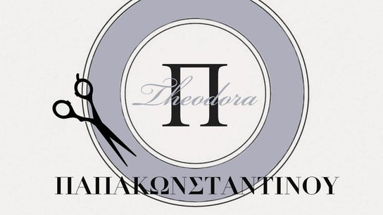 Hair Studio Papakonstantinou