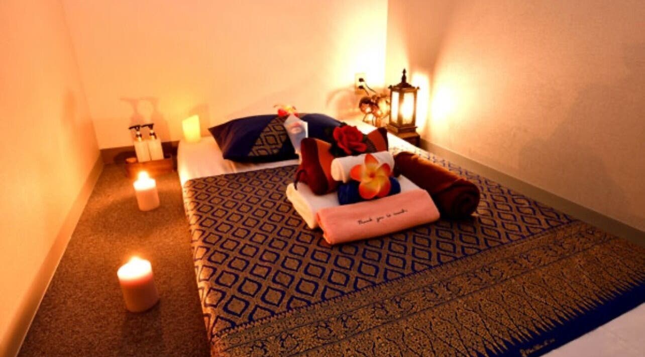 Relaxing spa setup at 〒105-0003 Tokyo, Minato City, Nishishinbashi, 1 Chome−18−11 in Minato City, Tokyo, JP.