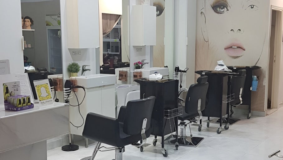 Ekleel alfol Salon I مركز اكليل الفل النسائي afbeelding 1