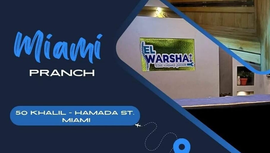 Elwarsha MIAMI, bild 1