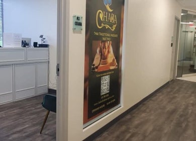 Entrance to Chaba Thai Massage LLC in Bethesda, MD, US with welcoming decor and signage.