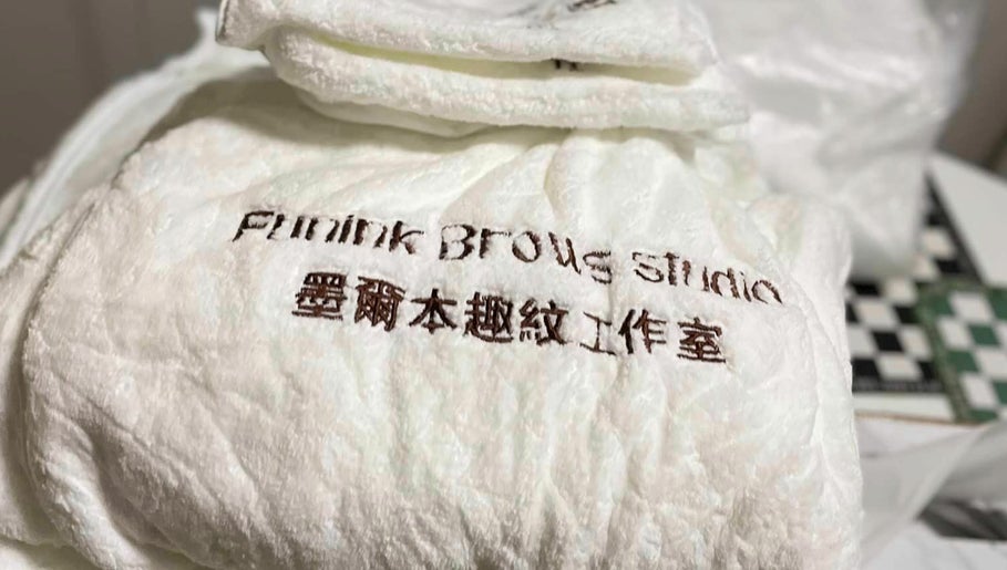 Funink Brows image 1