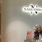 NADESHIKO Japanese massage - 370 Pitt Street, Floor UG, Sydney, New South Wales