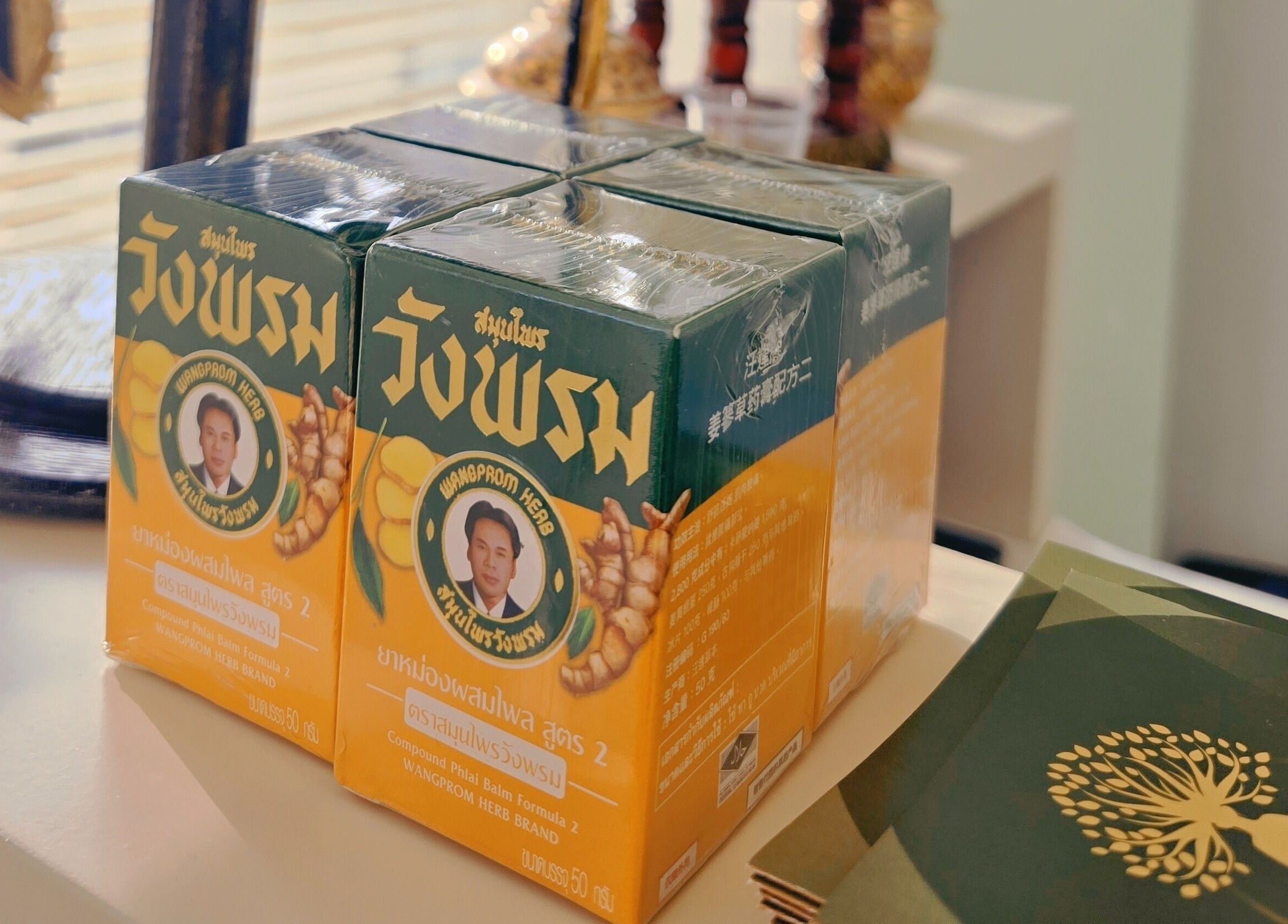 Herbal product display at The Andaman Sanctuary, Twickenham, England, GB. Ideal for wellness seekers.