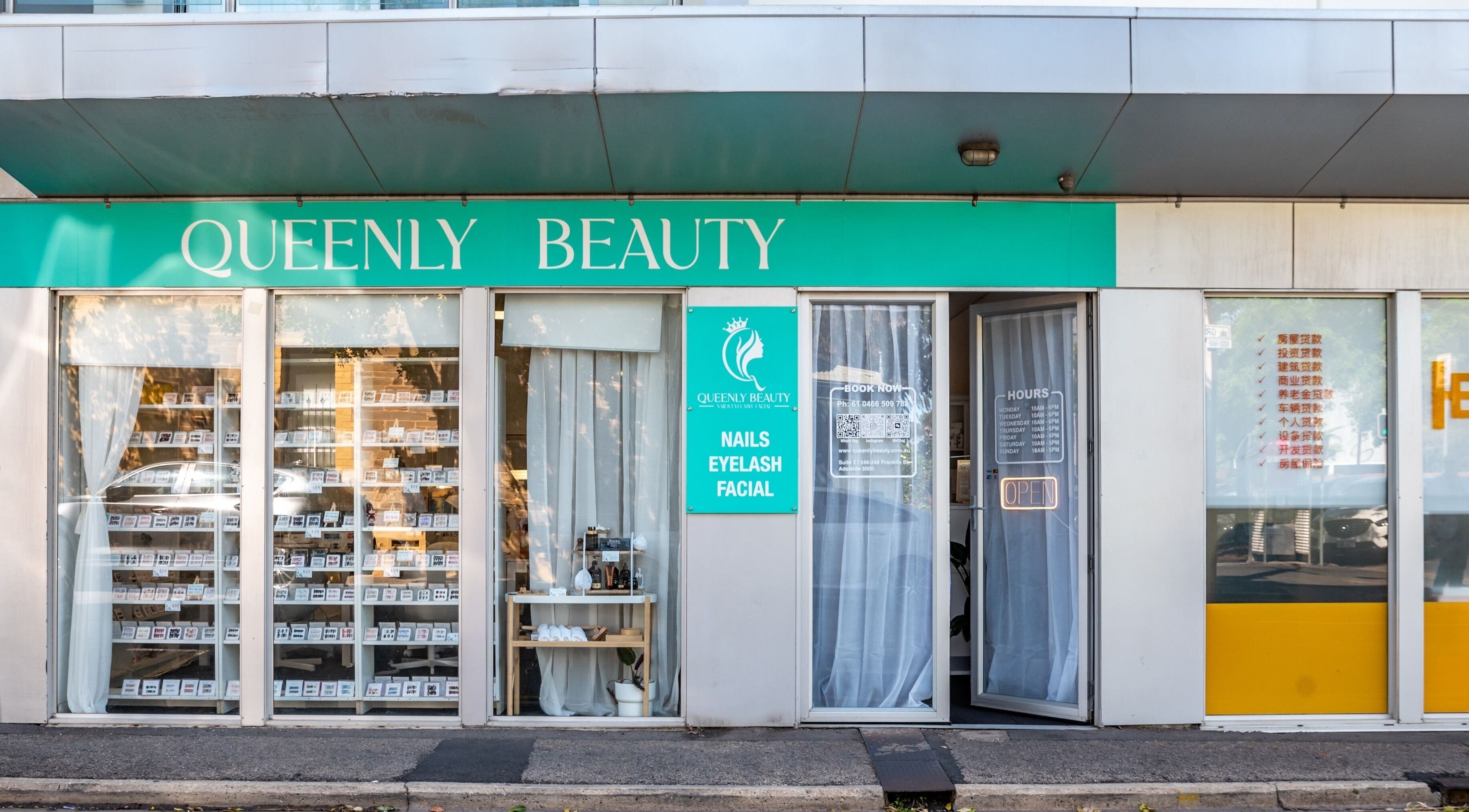 Queenly Beauty storefront in Adelaide, South Australia, AU, showcasing beauty services signage.