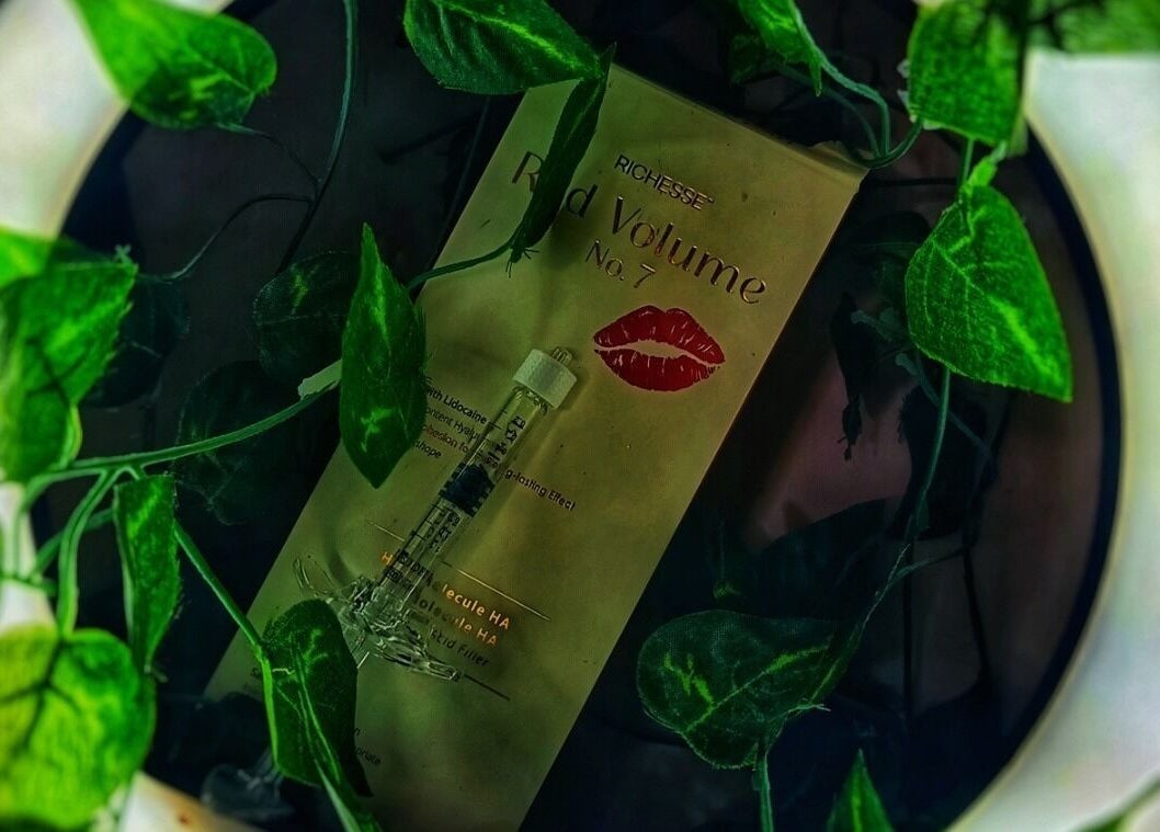 Продукт на Baeuty&Aesthetic studio Astyle, Кирчево, Ловеч, BG, сред зелени листа.