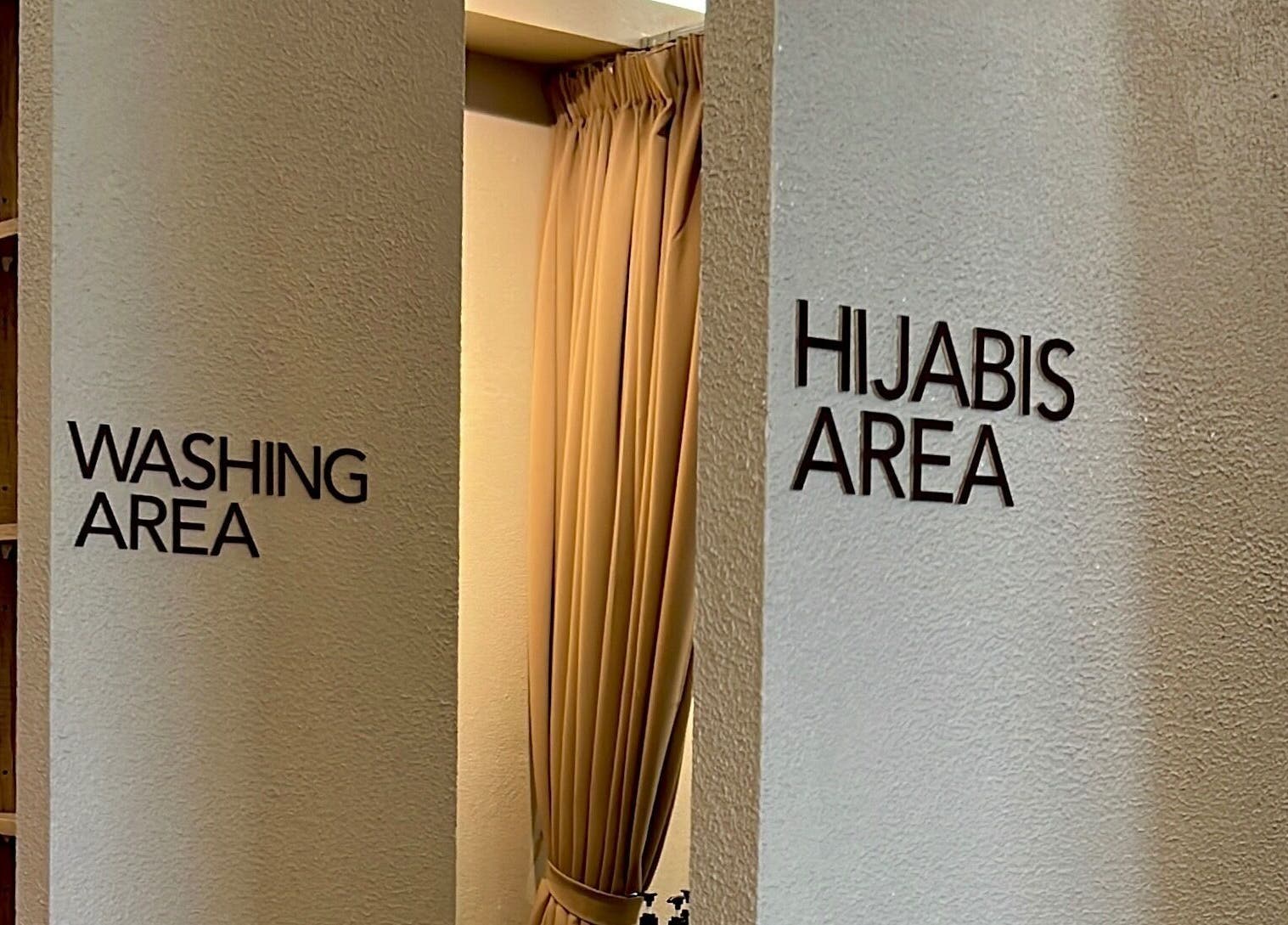 Separate washing and hijabis areas in Hairkunst 13 Salon, Shah Alam, Selangor, MY for privacy and comfort.