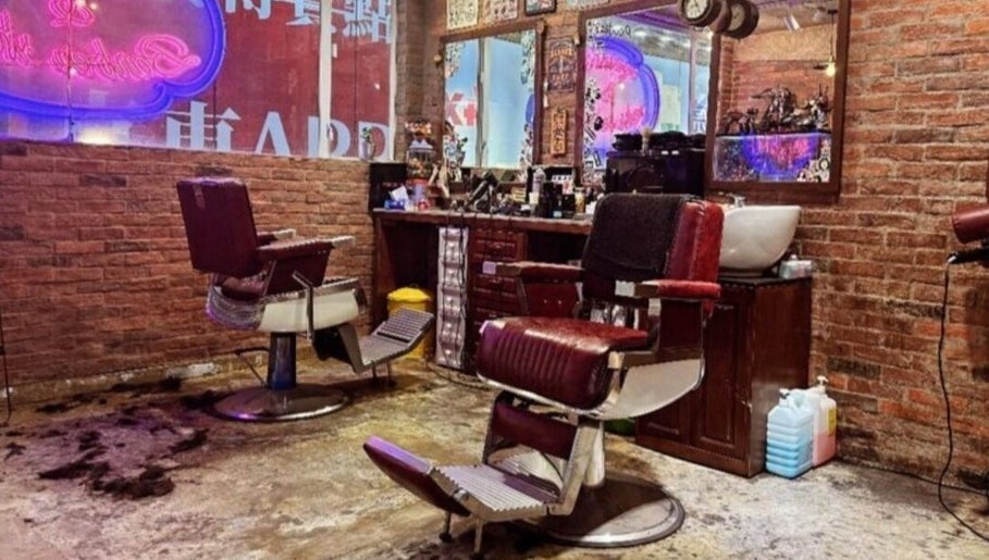Imagen 1 de Mr Vintage & Barbershop