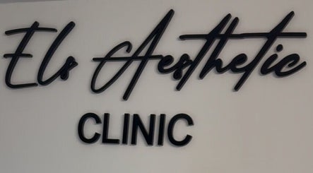 Image de Els Aesthetics Clinic 2