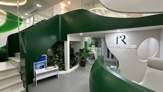 R&R Beauty Clinic