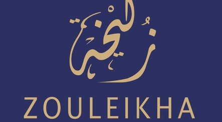 Sallon d'esthétique zouleikha