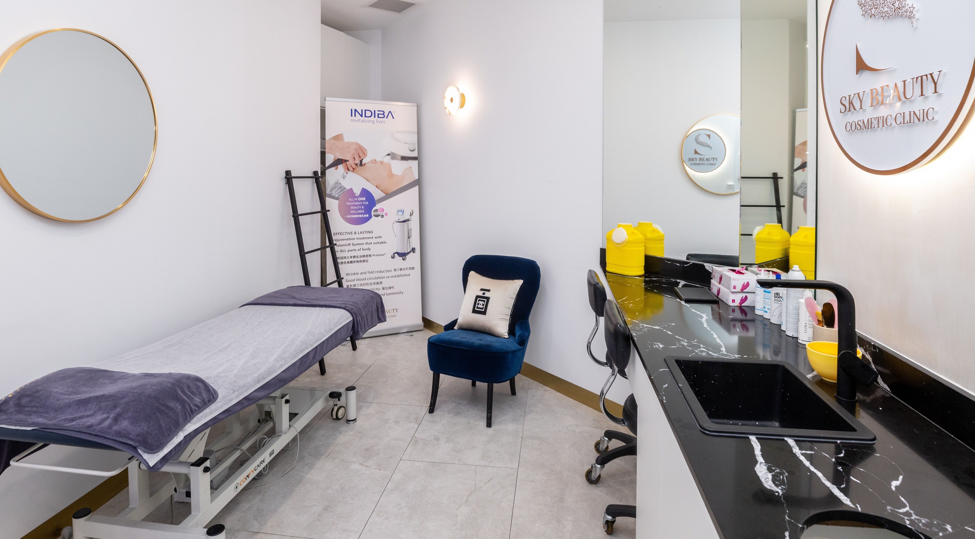 Tranquil treatment room at Sky Beauty Cosmetic Clinic - Sydney City, Sydney, New South Wales, AU with elegant decor.