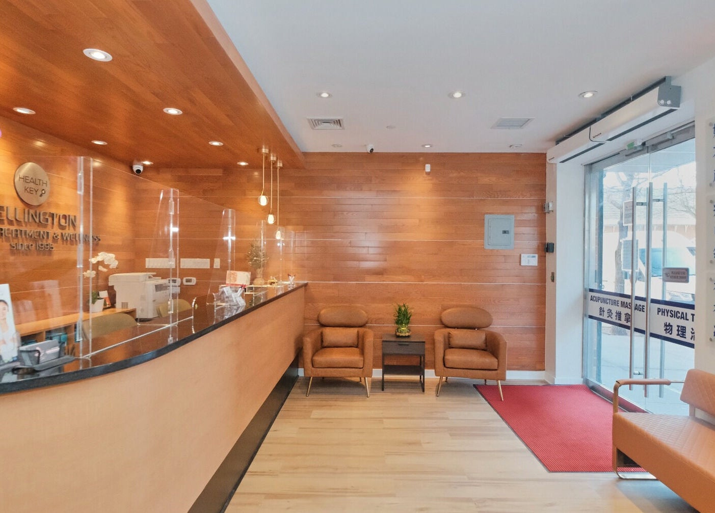 Healthkey Group Wellington - Elmhurst reception area showcasing serene seating and elegant decor in New York, New York, US.