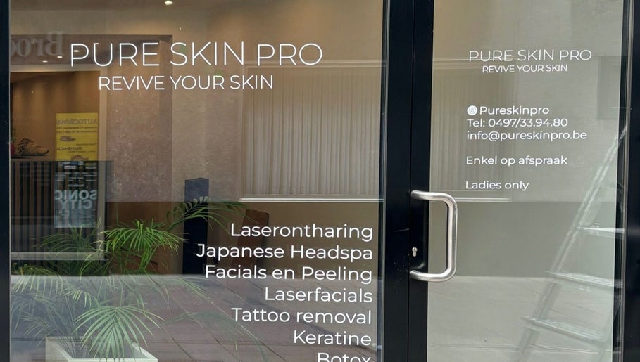 Pure Skin Pro изображение 1