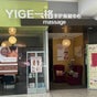 YiGe Massage - 10 Aylesbury Street, 153, Pakuranga, Auckland