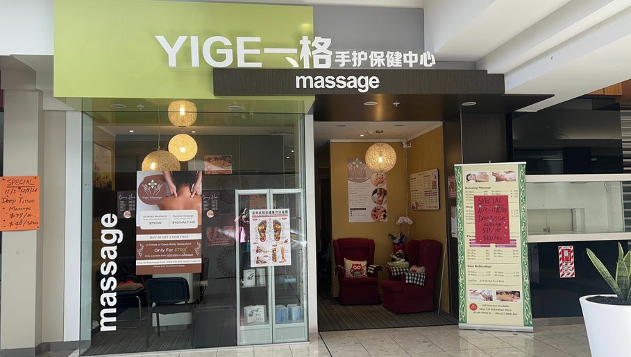 YiGe Massage – obraz 1