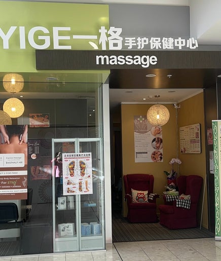 YiGe Massage – obraz 2