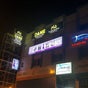 Dame Salon & Spa
