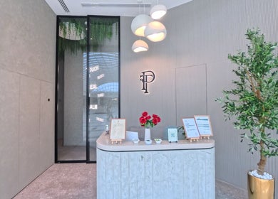 Elegant reception area at Pious Therapy Center L.L.C, دبي, دبي, AE, highlighting modern design and welcoming decor.