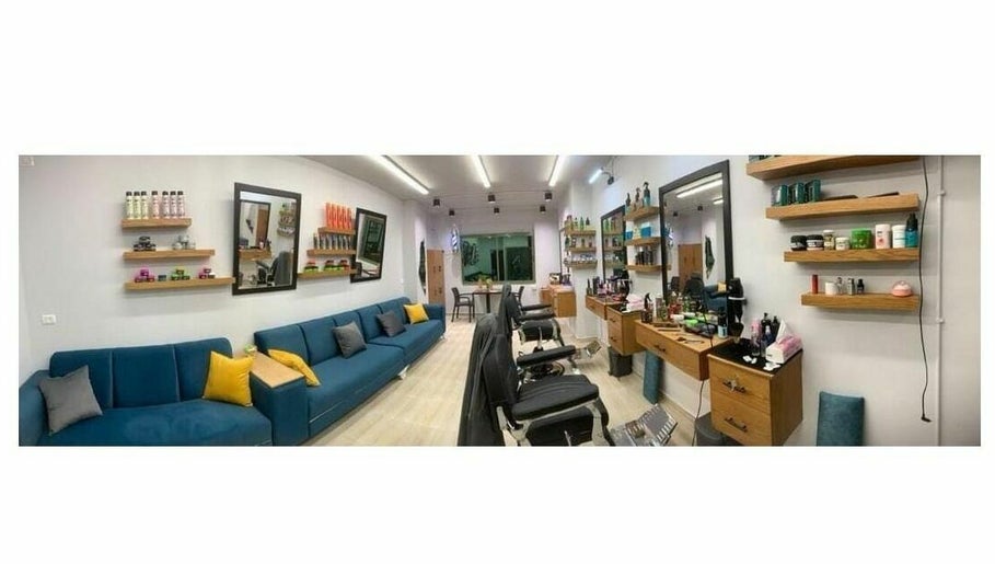 Maswadeh salon image 1