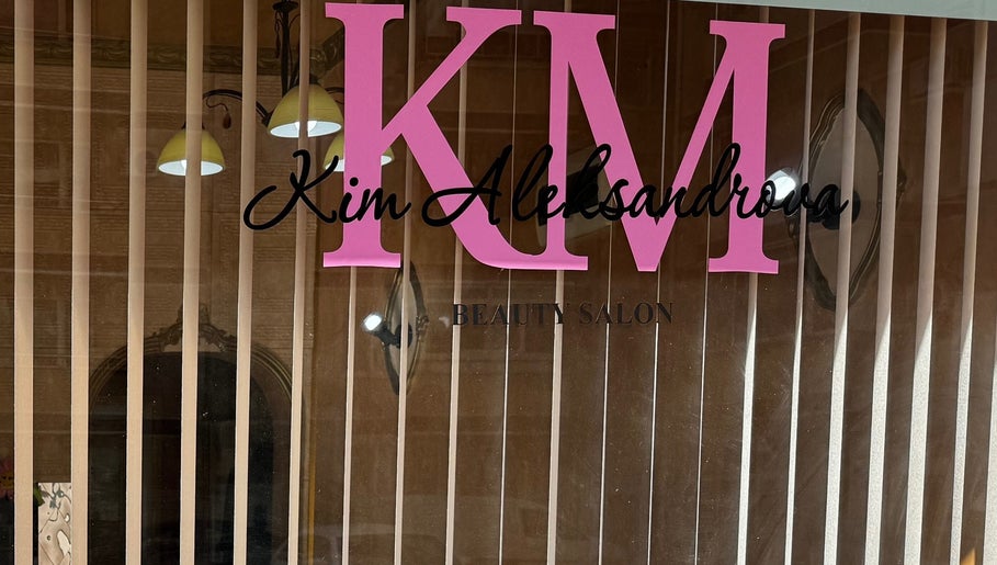 Kim Beauty Salon image 1