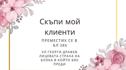 Kim Beauty Salon