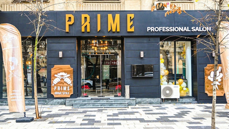 Prime Salon image 1