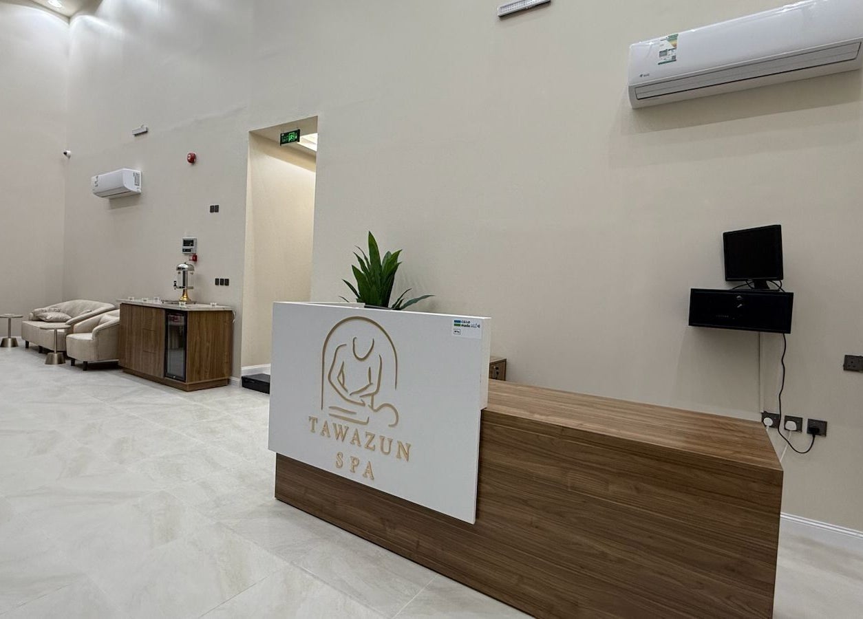 Elegant reception at Tawazun Spa in Riyadh, Riyadh Province, SA featuring comfortable seating and calming decor.