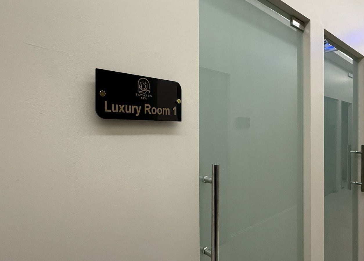Luxury Room 1 entrance at Tawazun Spa, Riyadh, Riyadh Province, SA with elegant glass doors.