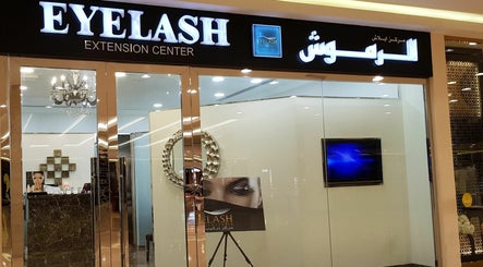 Eyelash Extension Center, Wafi Mall, Dubai