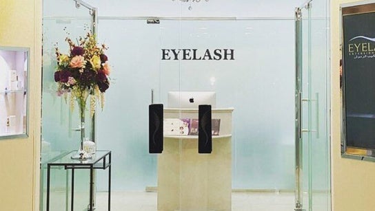 Eyelash Extension Center, Souk Qariyat Al Beri, Abu Dhabi