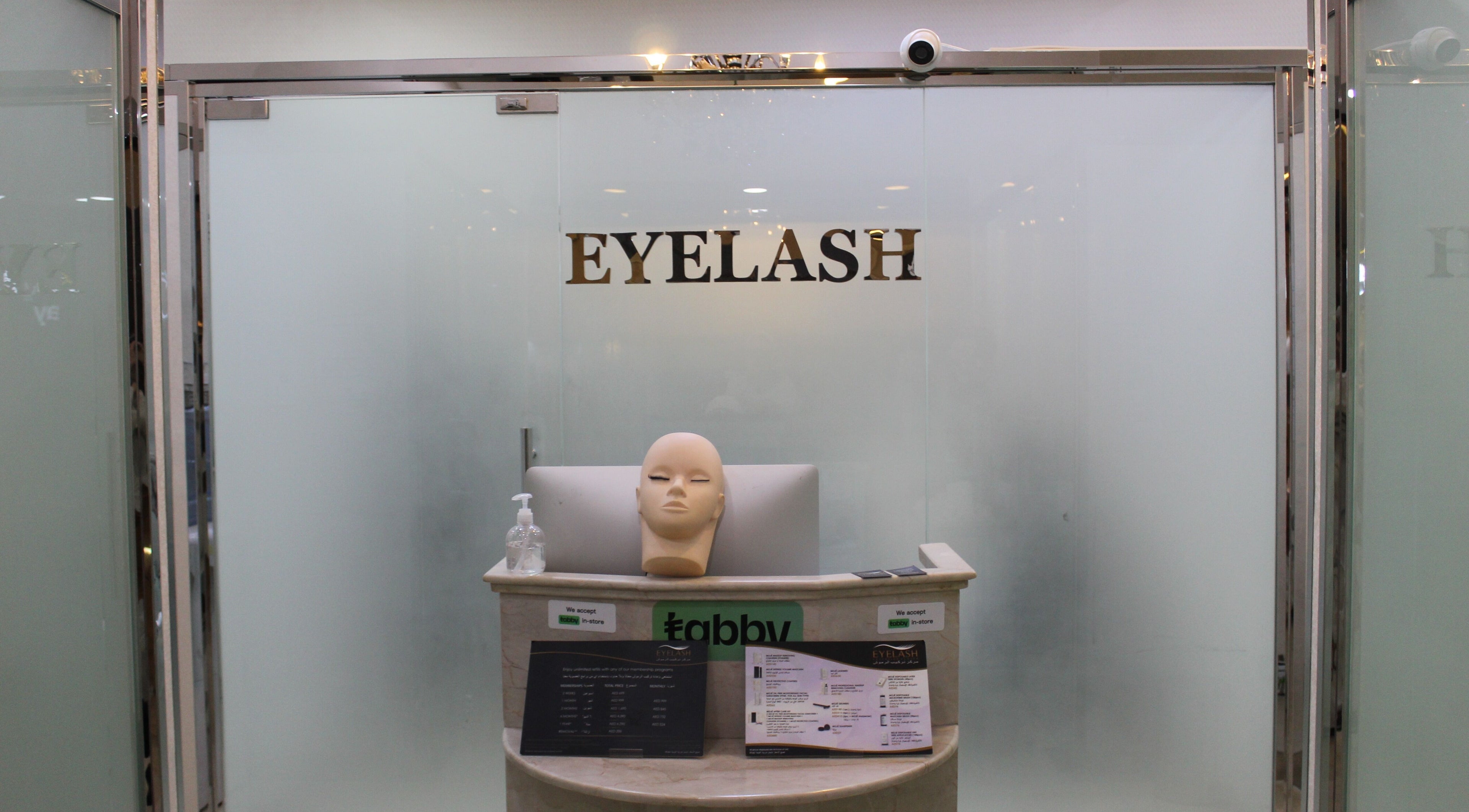 Reception at Eyelash Extension Center, Souk Qariyat Al Beri, Abu Dhabi, featuring sleek design in Abu Dhabi, AE.