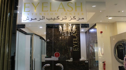 Eyelash Extension Center, Muhairy Center, Abu Dhabi