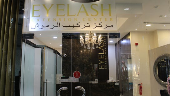 Eyelash Extension Center, Muhairy Center, Abu Dhabi