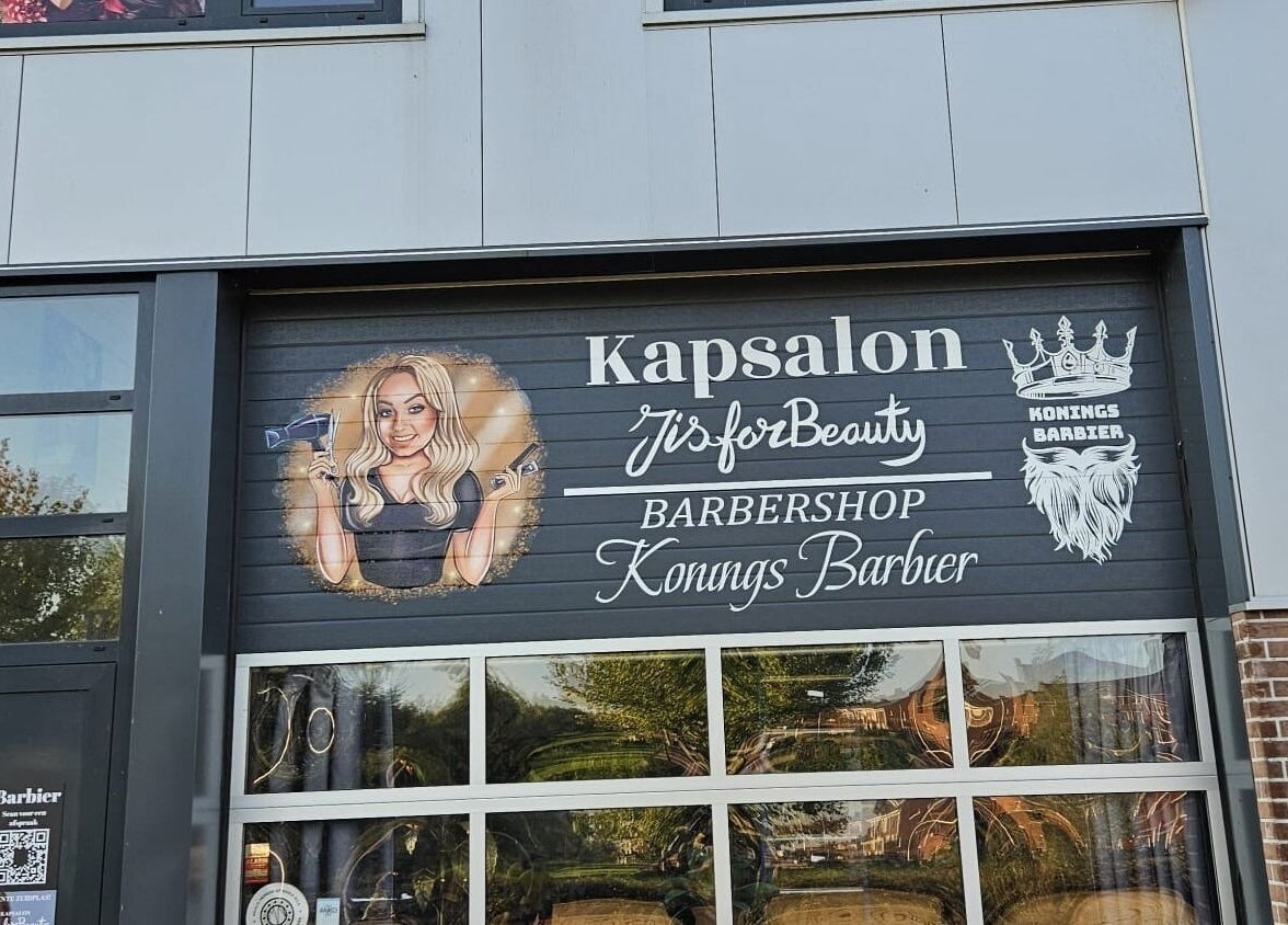 Gevel van Konings Barbier in Zevenhuizen, Zuid-Holland met uniek logo en vriendelijke uitstraling.