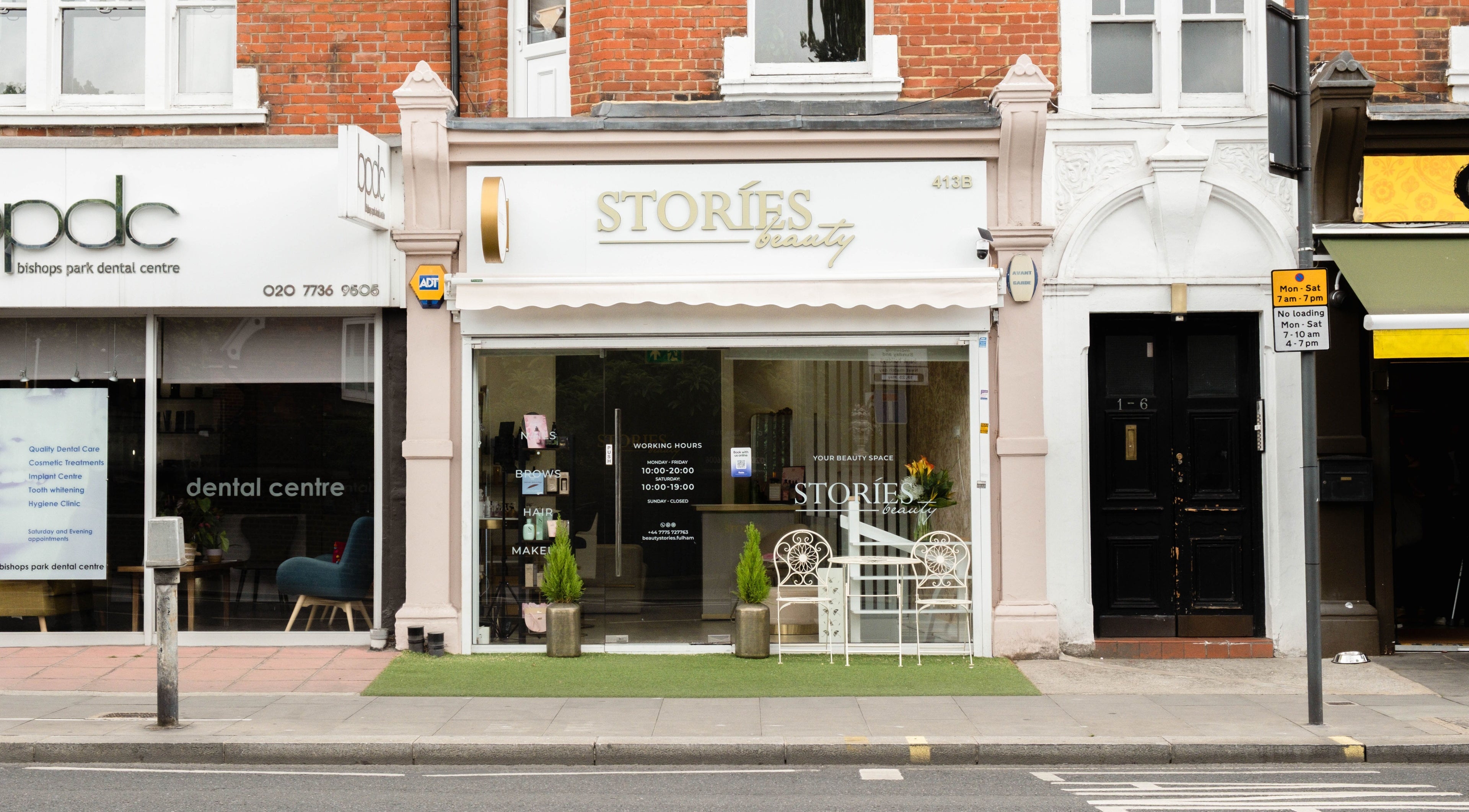 Front view of Beauty Stories Fulham in London, England, GB with elegant decor and inviting entrance.