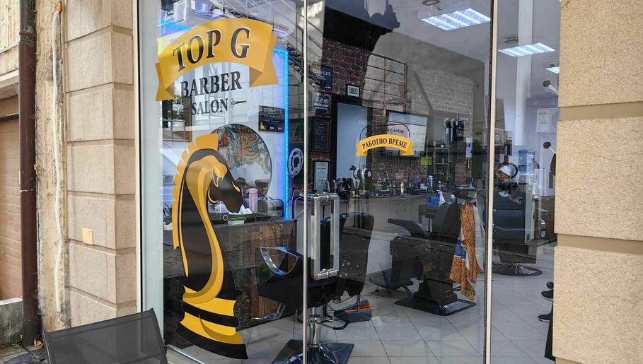 Top G barber Salon image 1