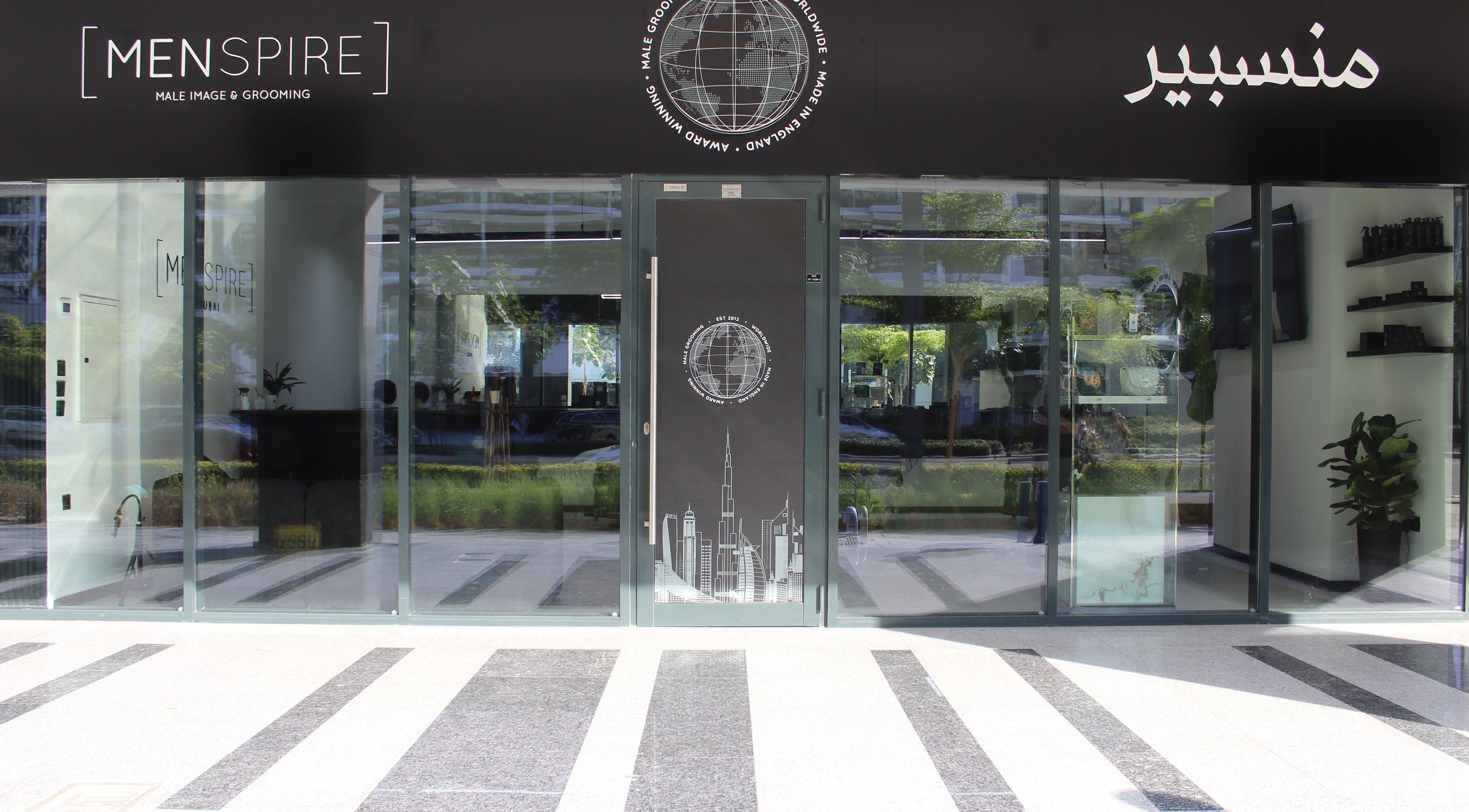 Menspire Dubai entrance in Dubai, Dubai, AE showcases elegant architecture and modern design.