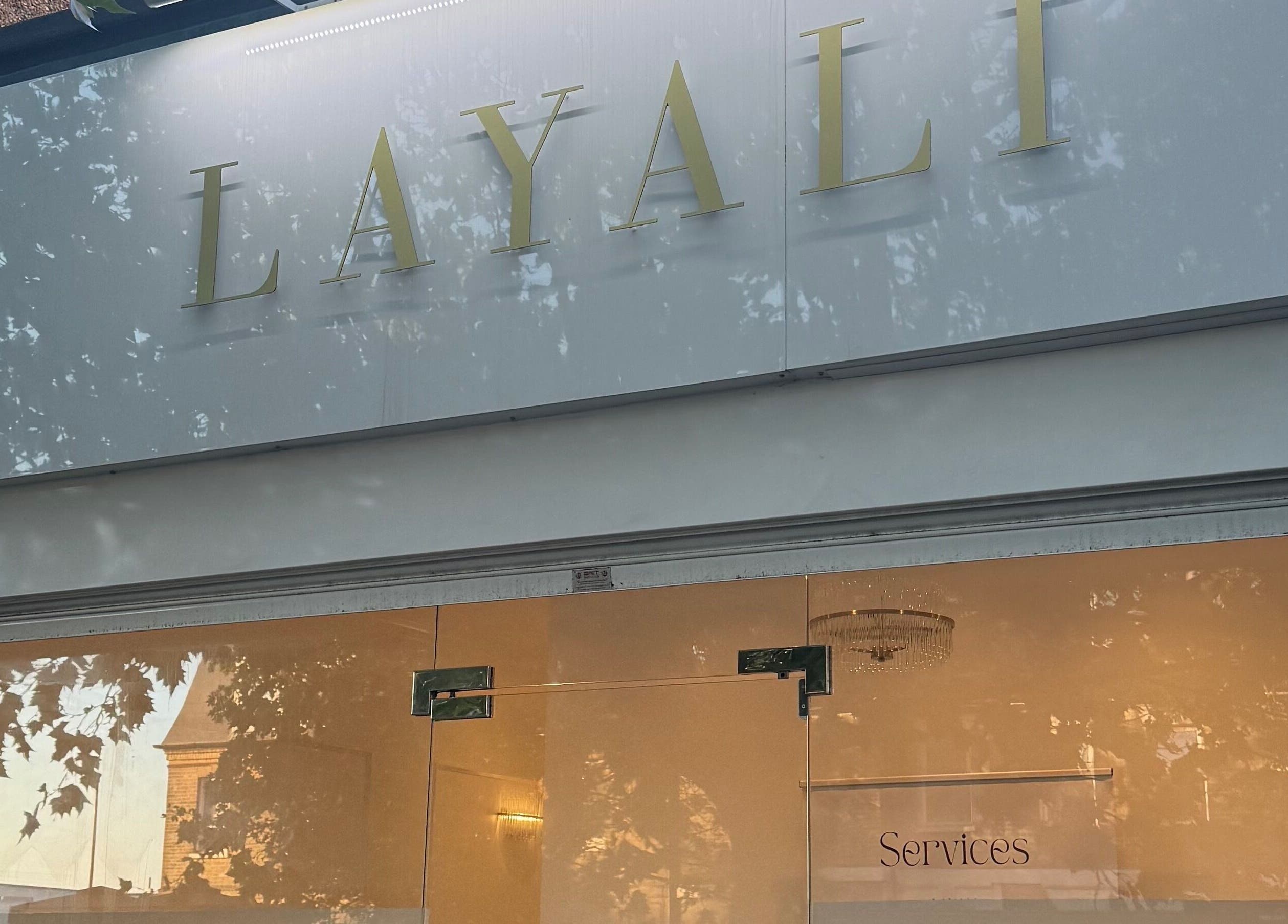 Front view of The Smile Palette in London, England, GB showcasing a stylish and minimalistic exterior design.