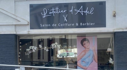 L’atelier d’Adel