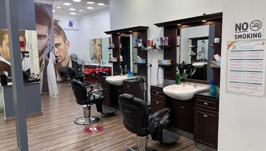 Nazih Gents Salon - Ras Al-Khaimah imaginea 1