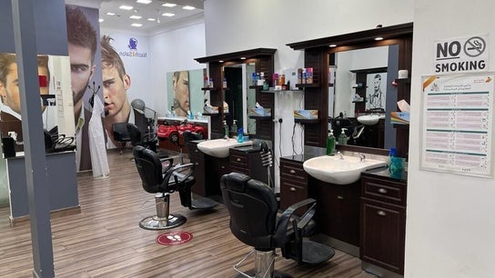 Nazih Gents Salon - Ras Al-Khaimah