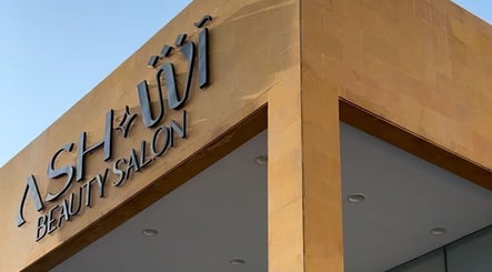 Ash Center Salon