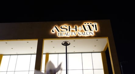 Ash Center Salon slika 2